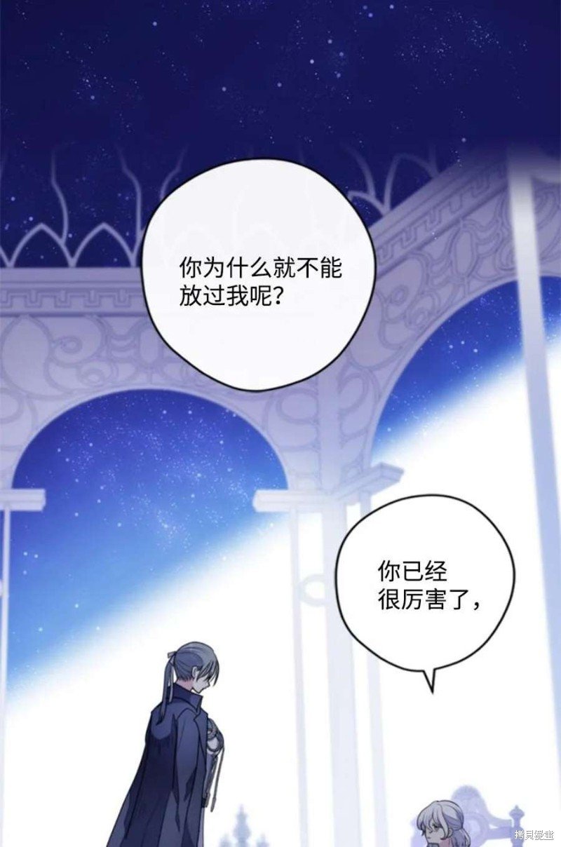 第117话