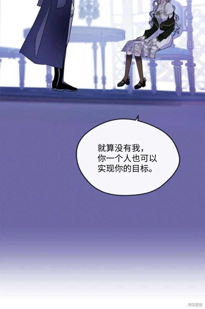第117话