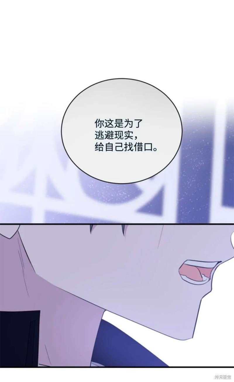 第117话