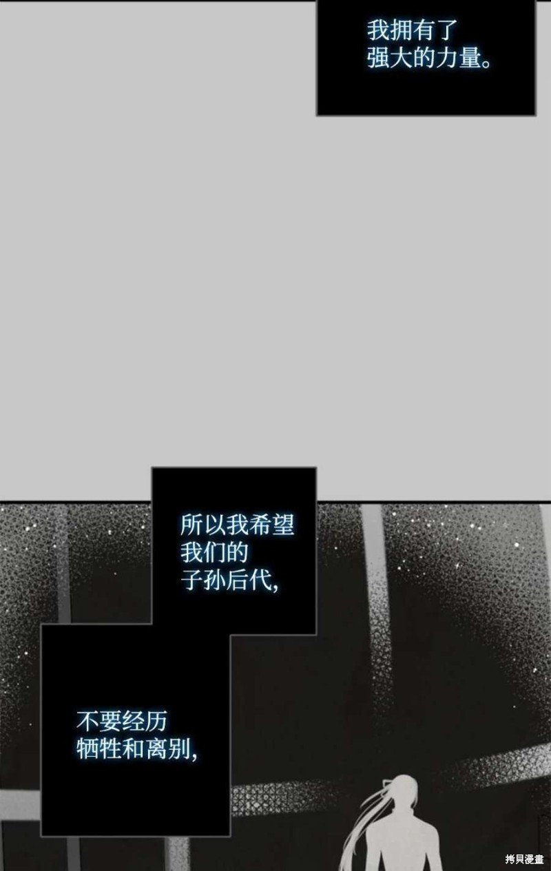 第117话