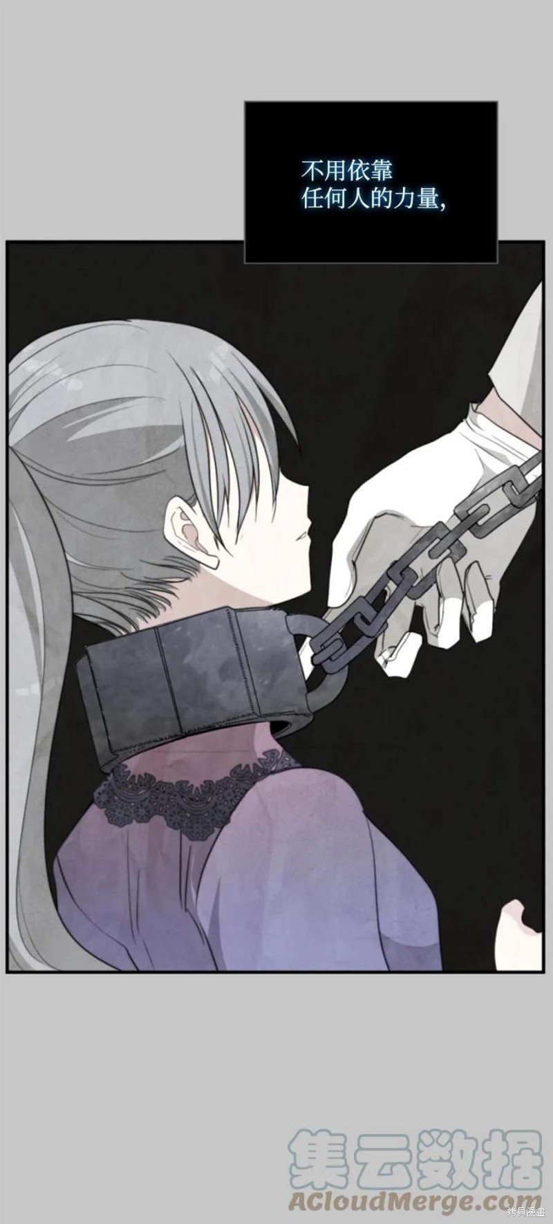 第117话
