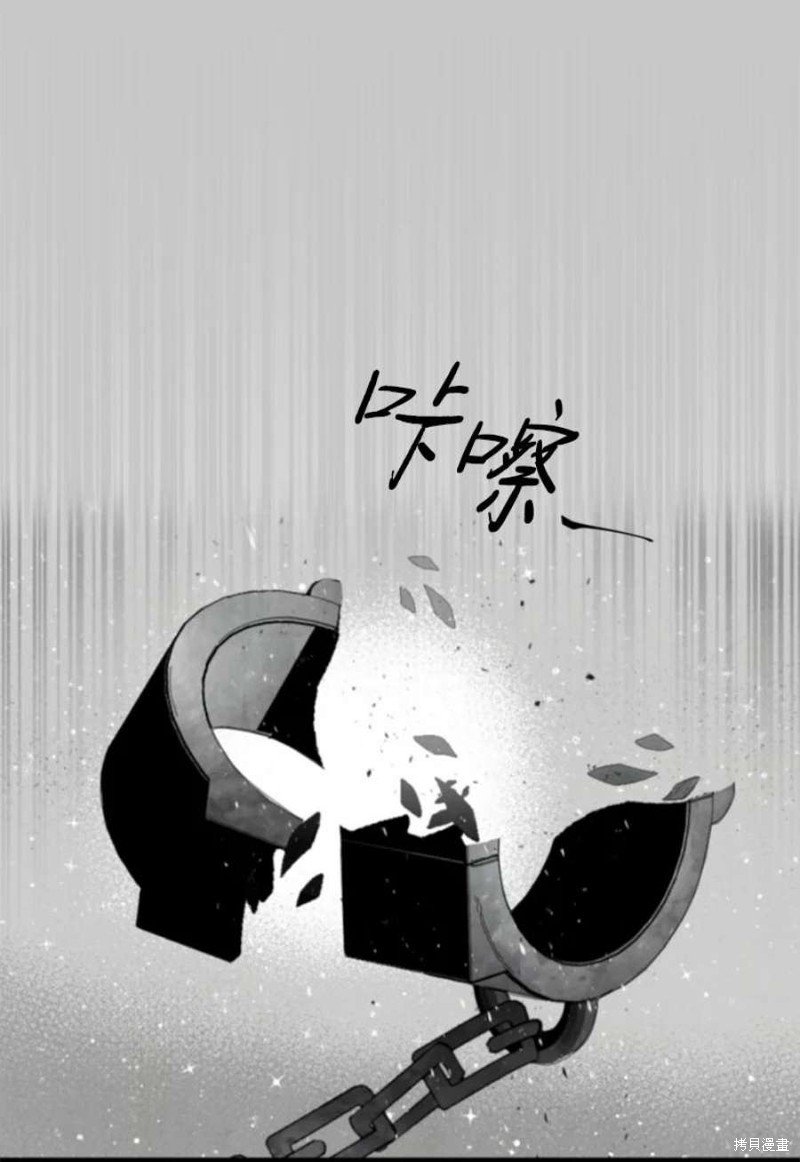 第117话