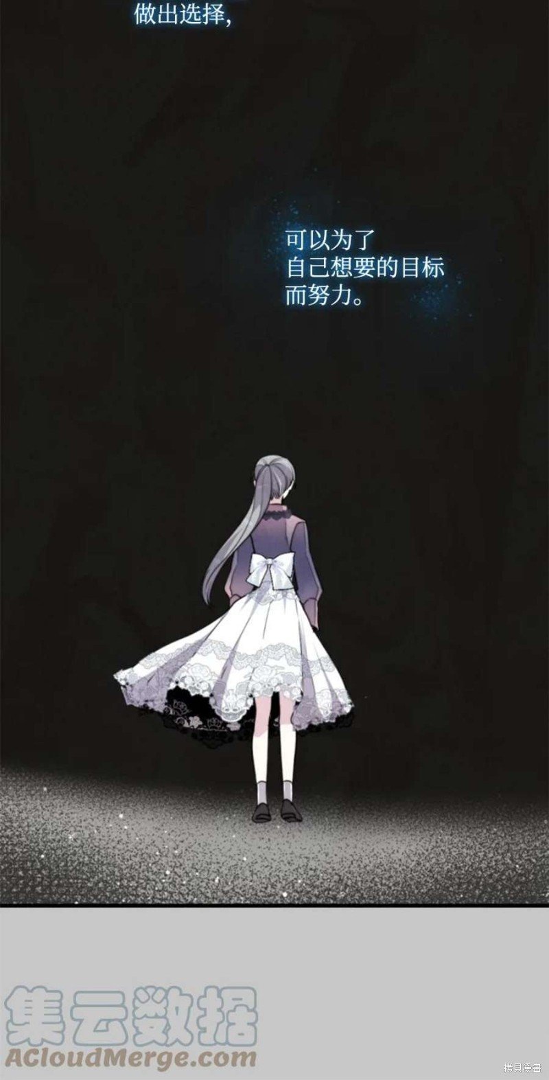 第117话