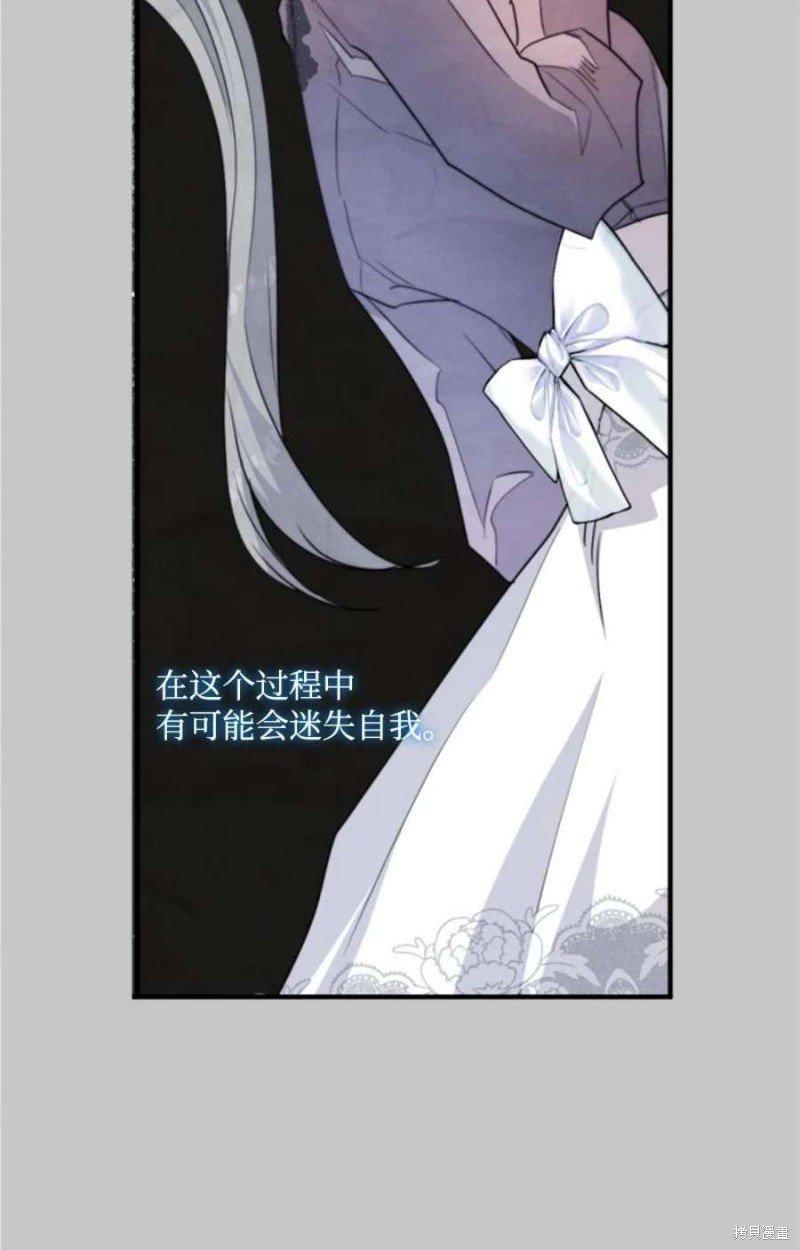 第117话