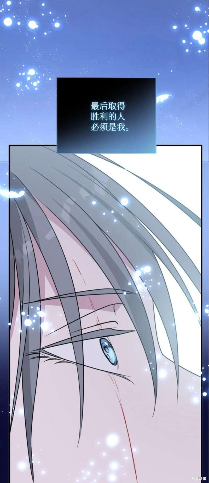 第117话