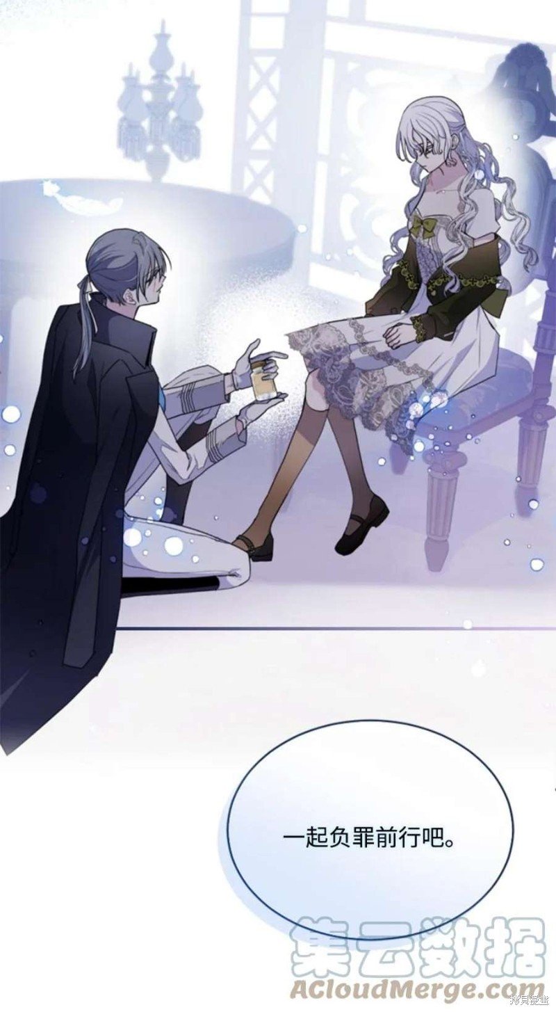 第117话