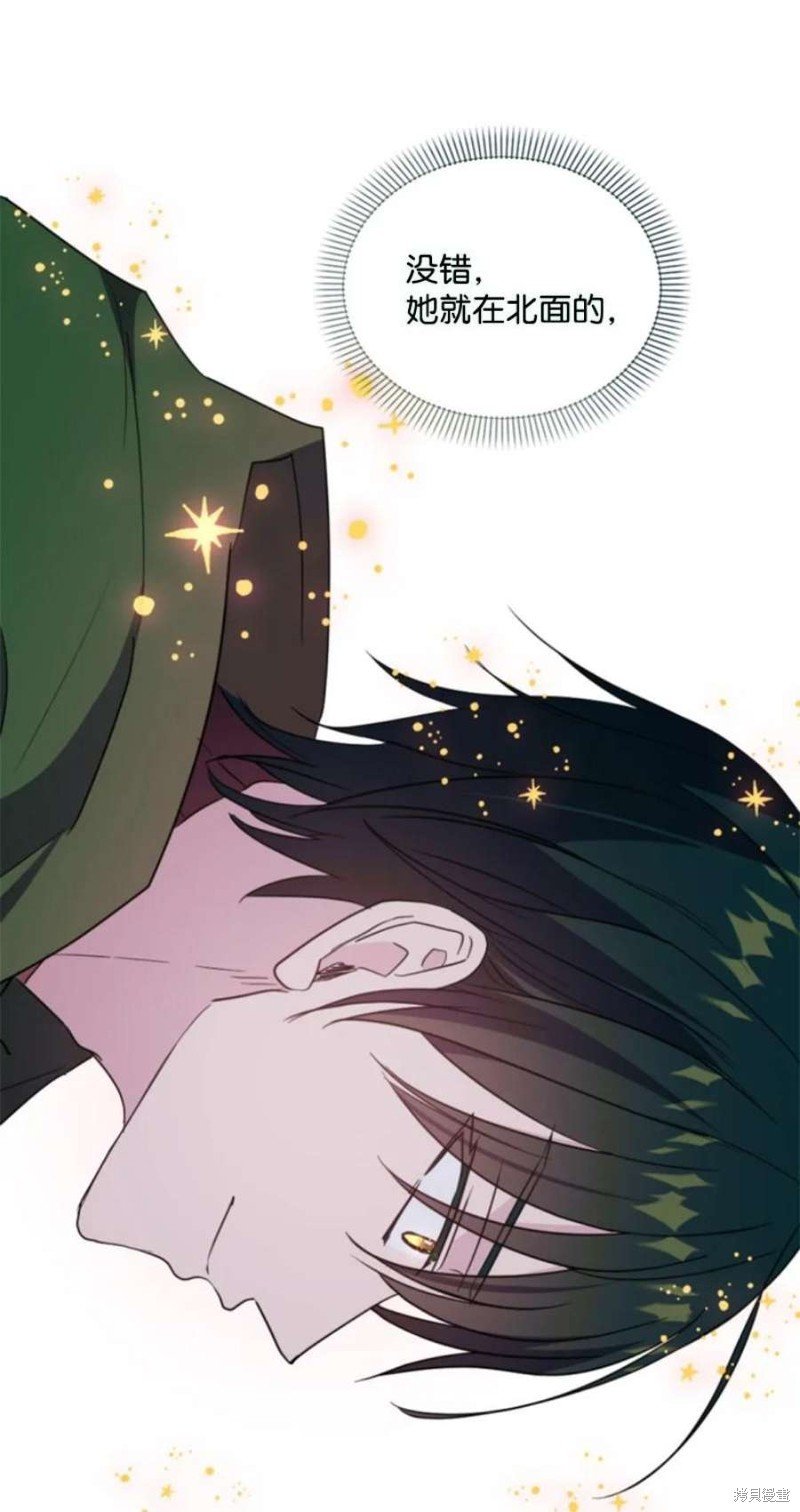 第117话