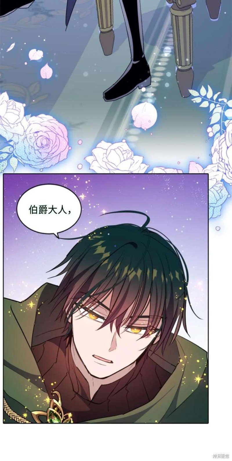 第117话