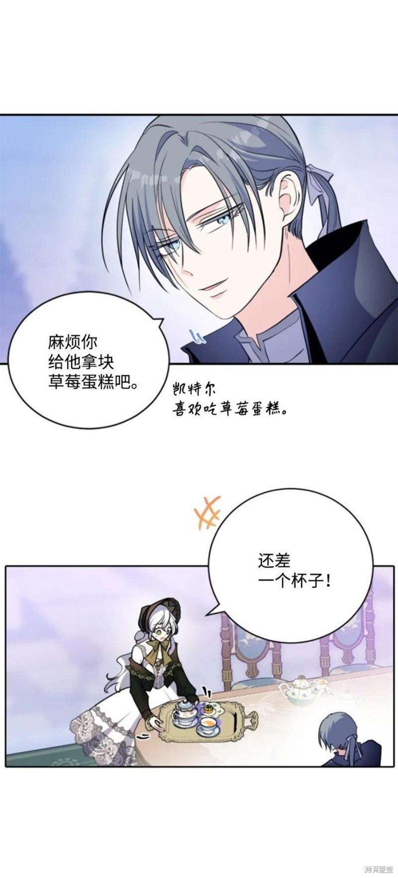 第117话