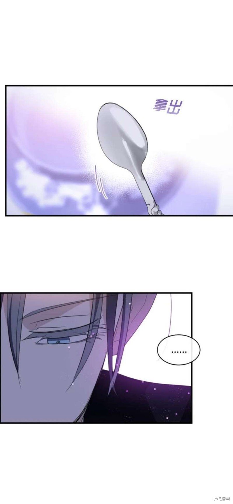 第117话