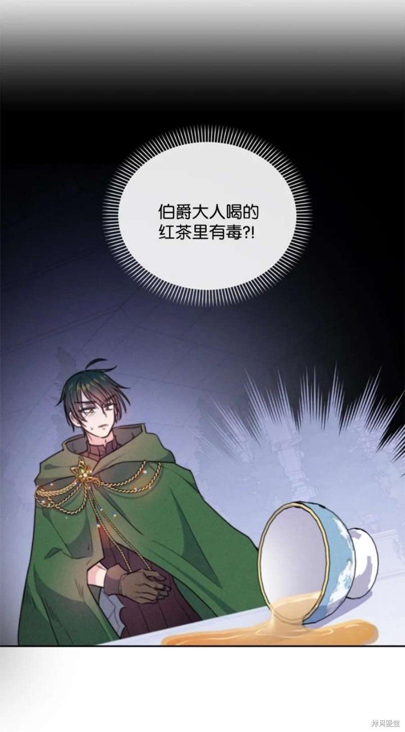 第118话