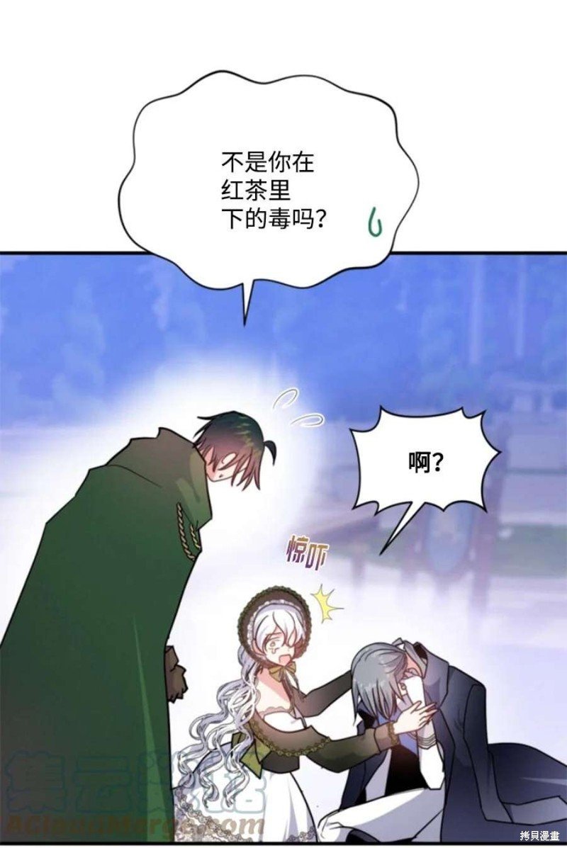 第118话