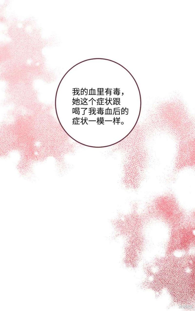 第118话