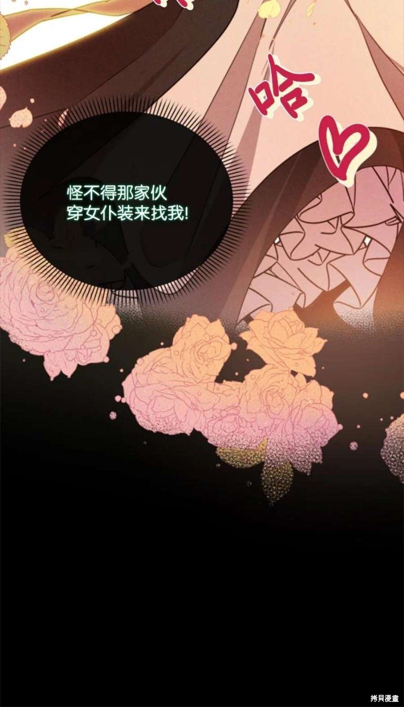 第118话