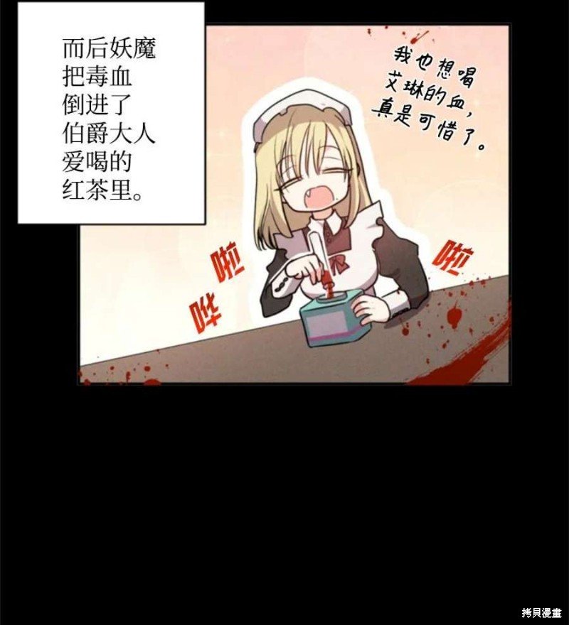 第118话