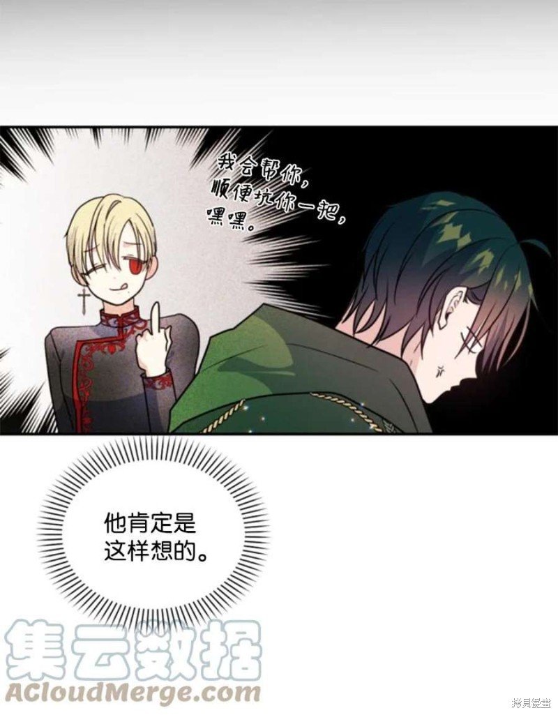 第118话
