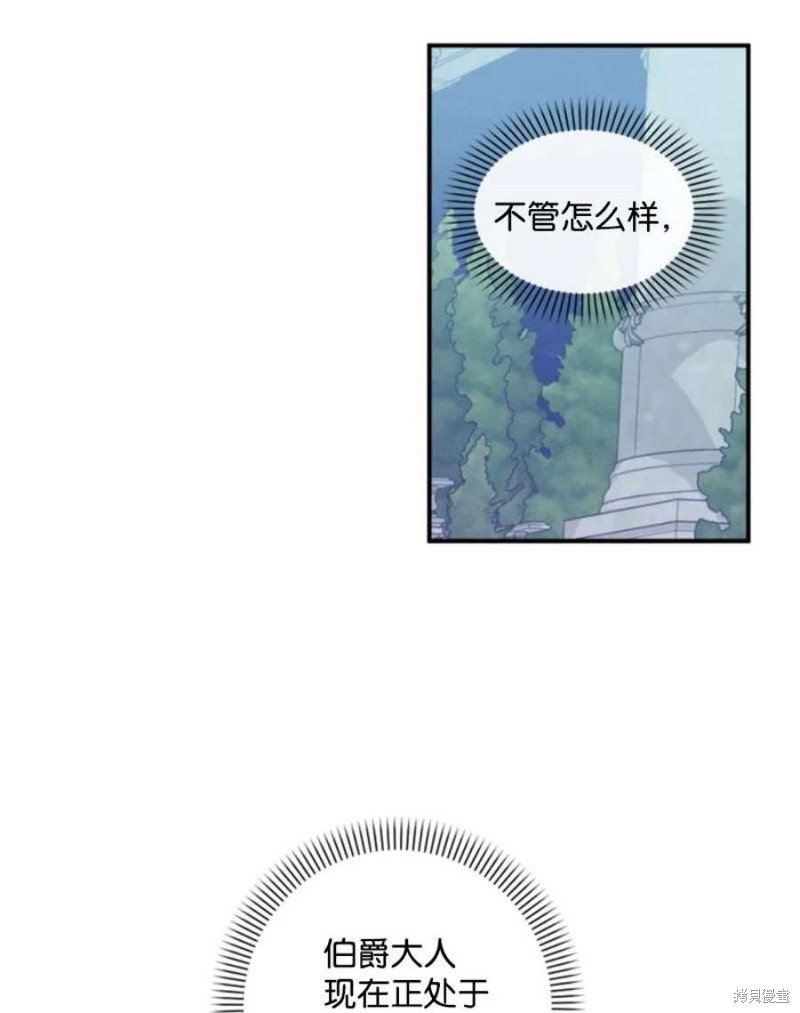 第118话