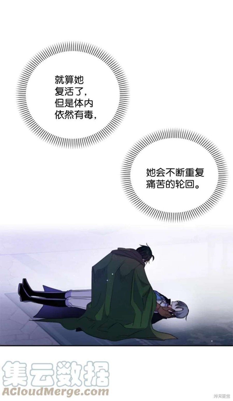 第118话