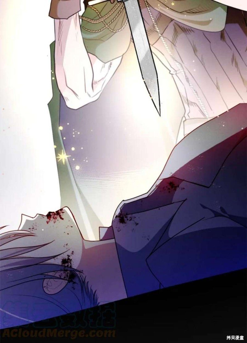 第118话