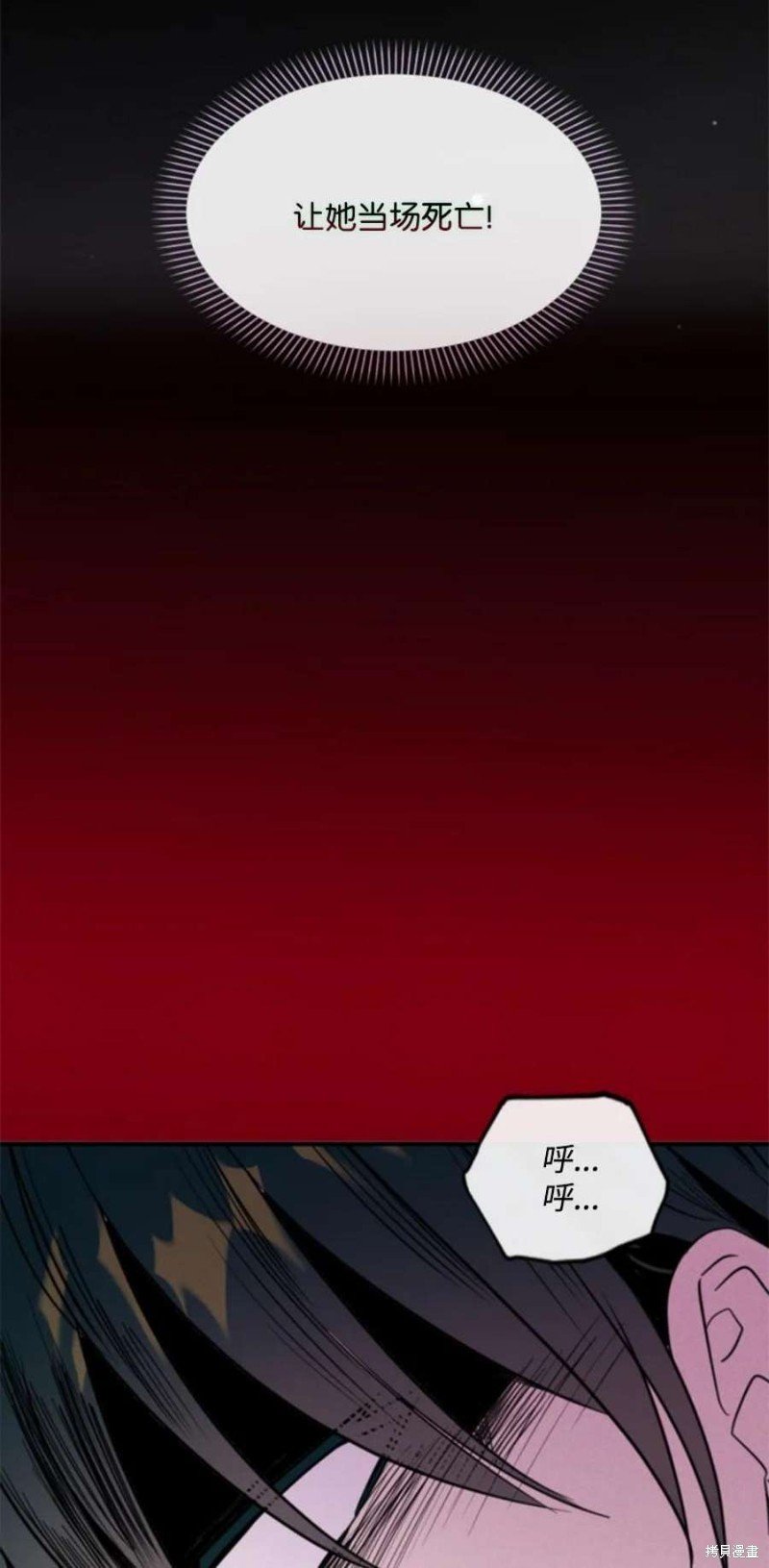 第118话