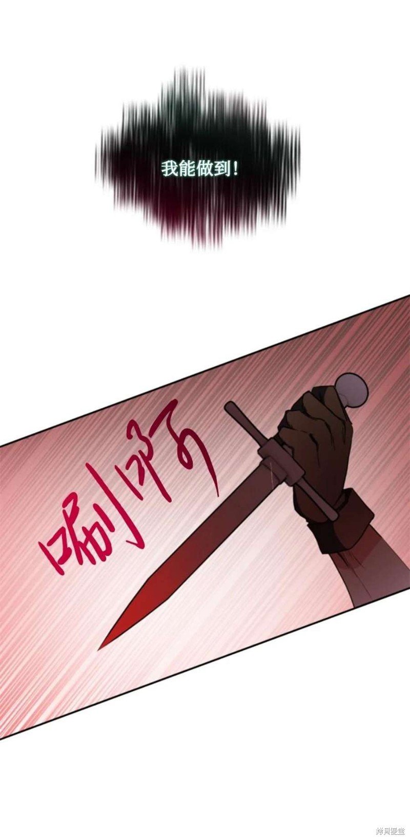 第118话