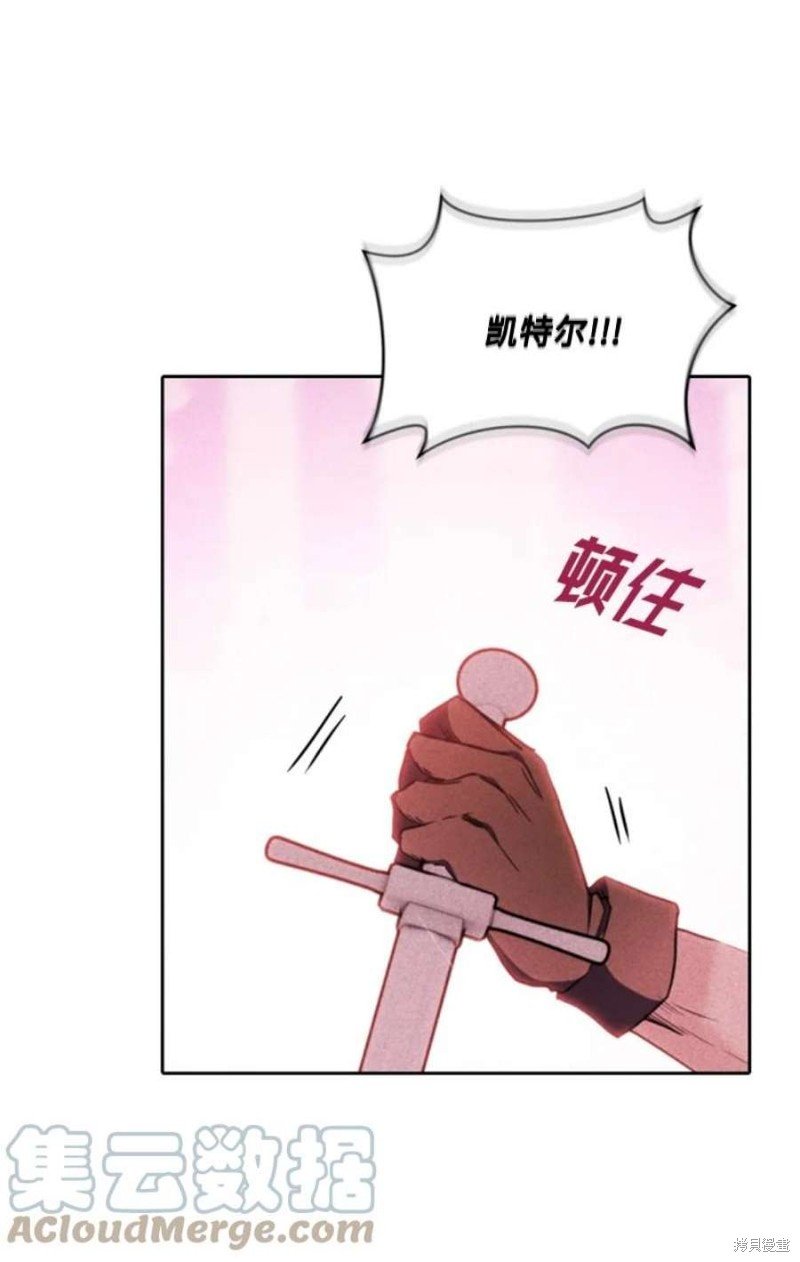 第118话