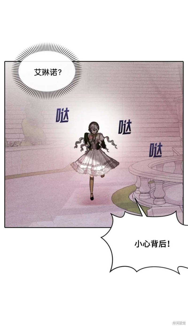 第118话