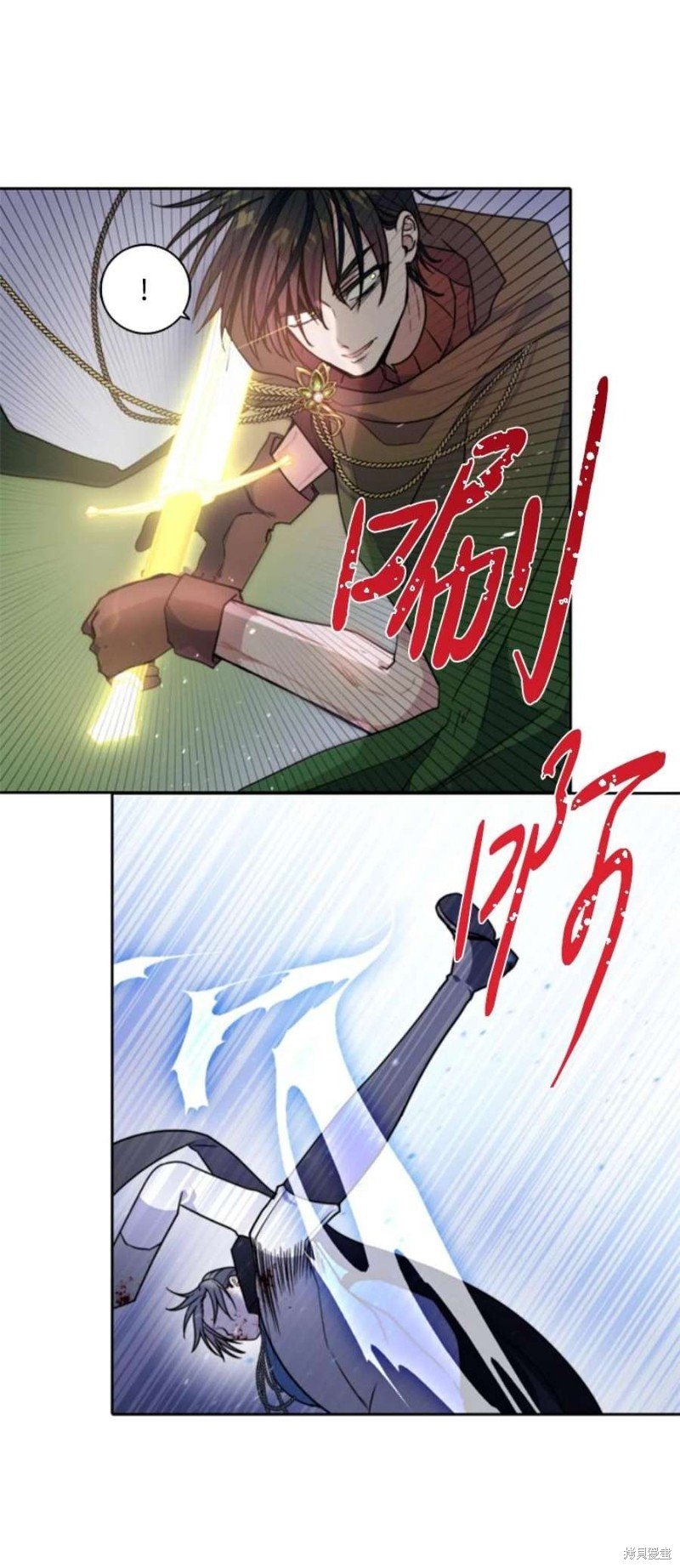 第118话