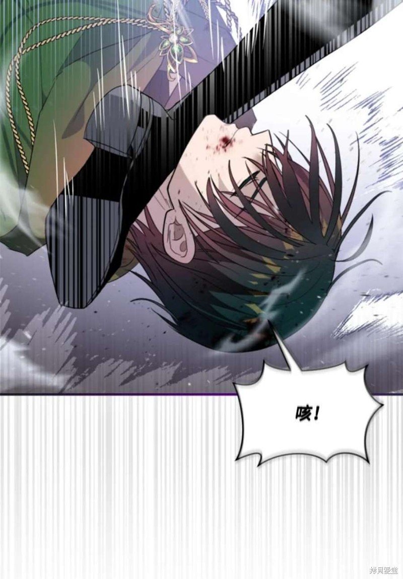 第118话