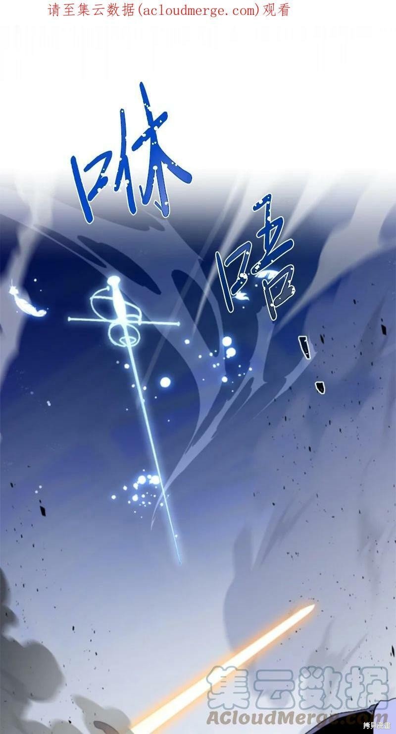 第119话