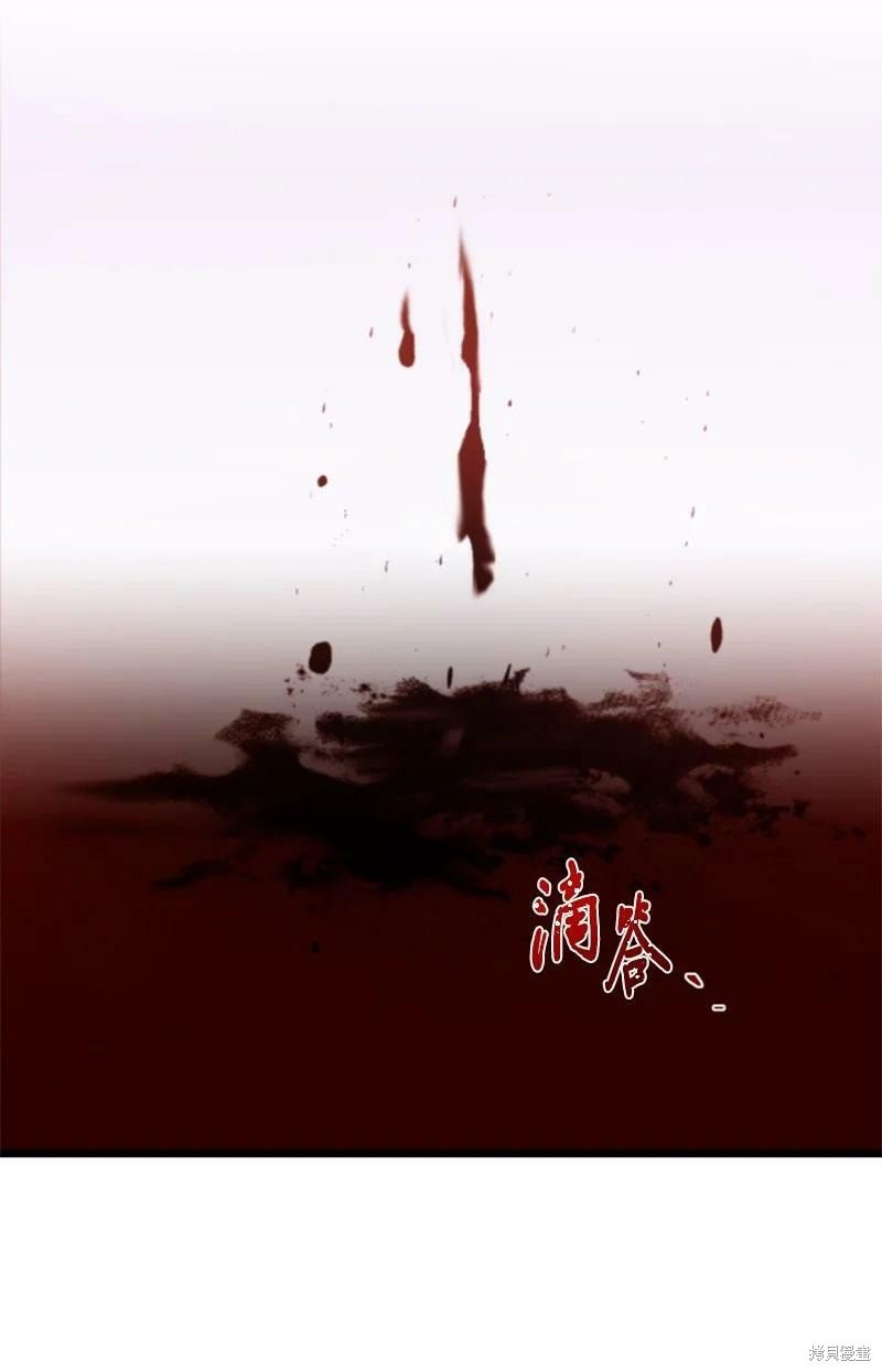 第119话