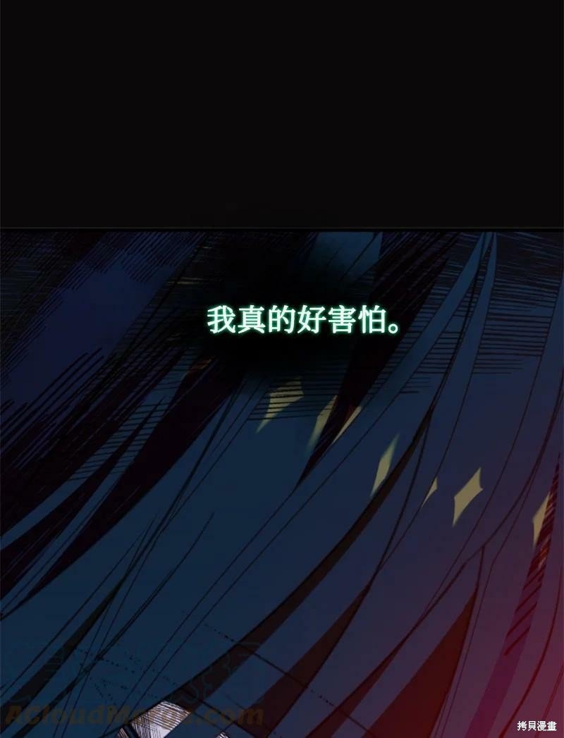 第119话