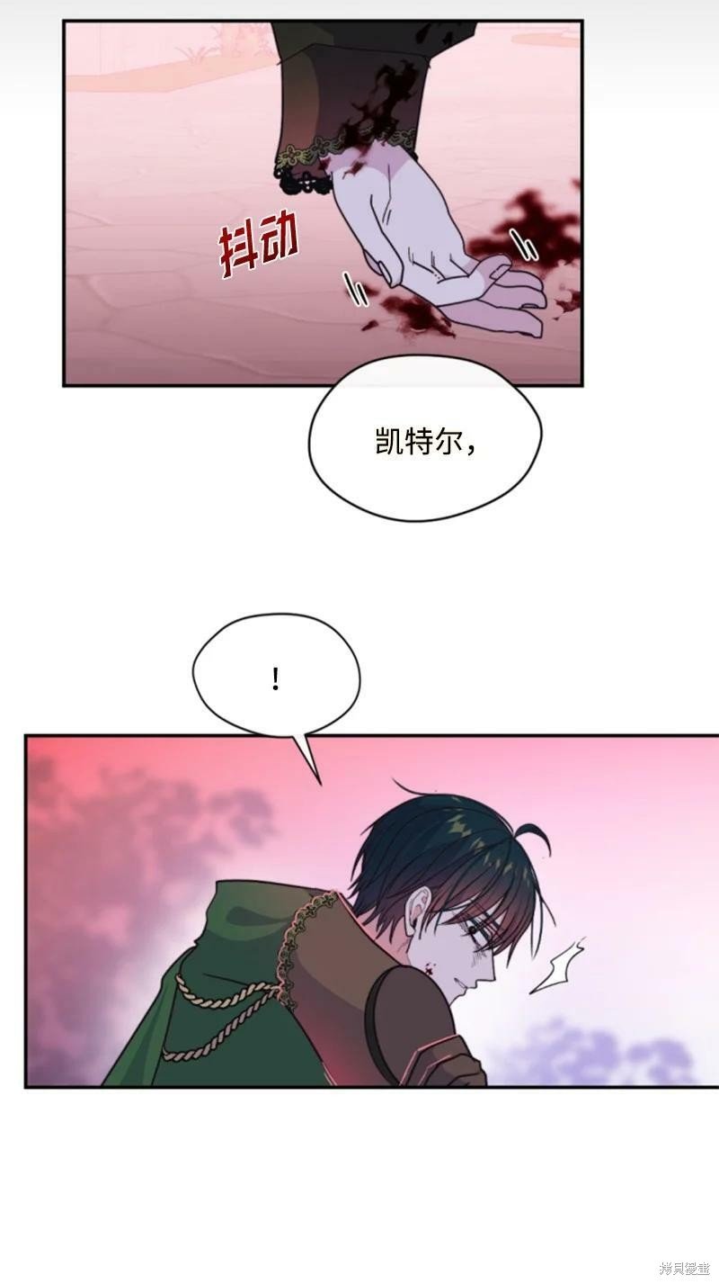 第119话