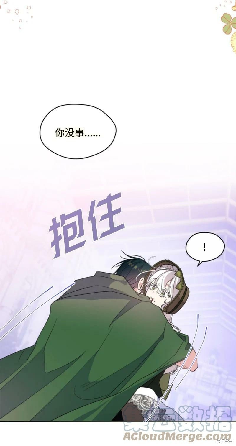 第119话