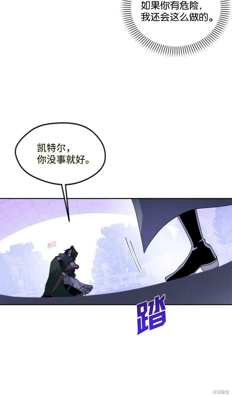 第119话