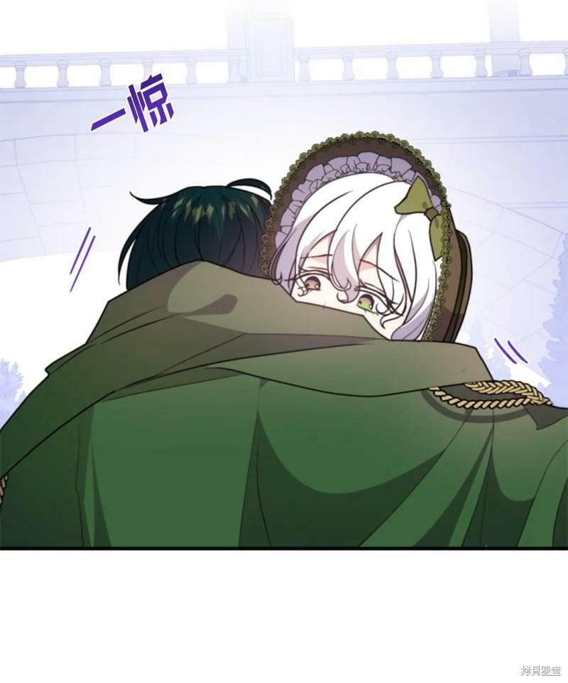 第119话