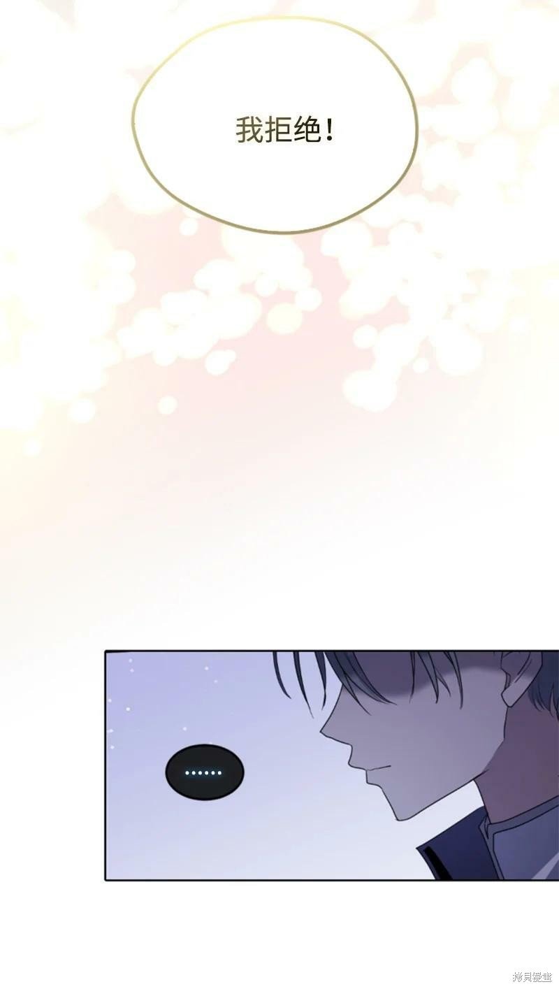 第119话