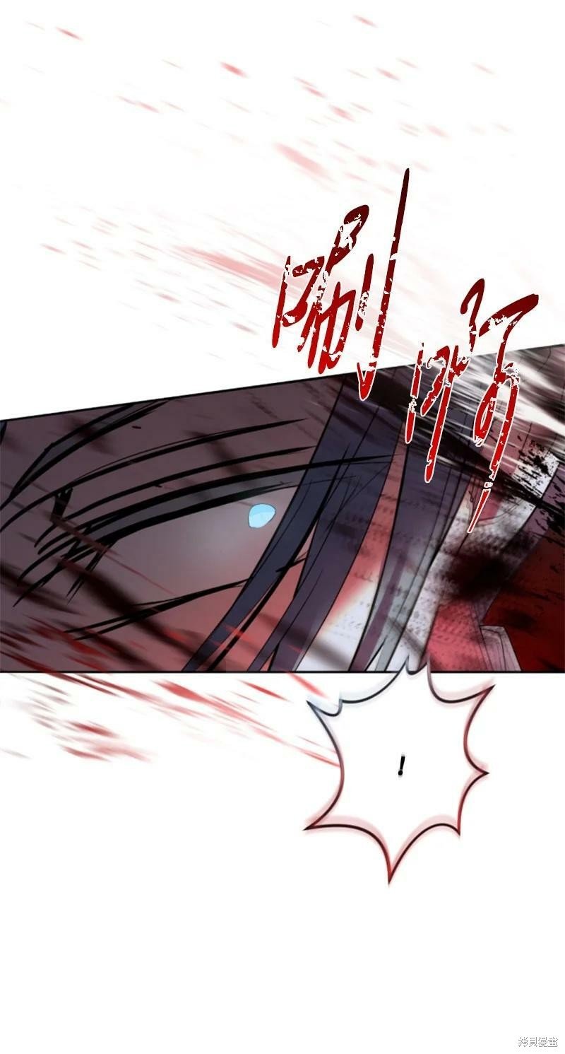 第119话