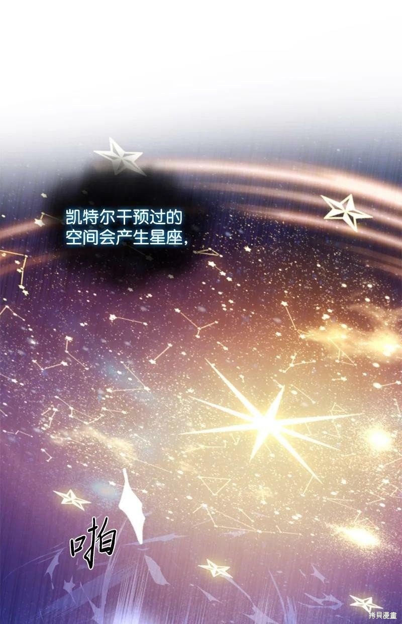第119话