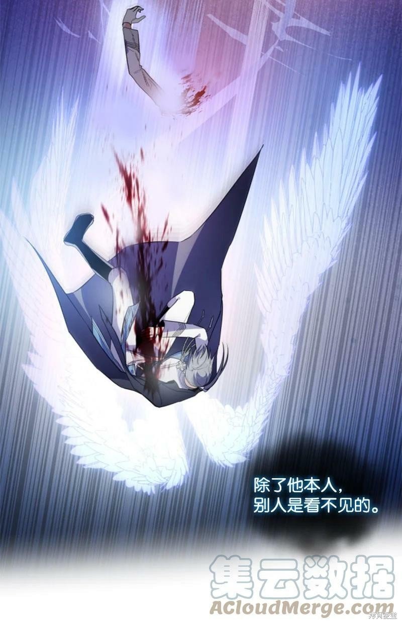 第119话