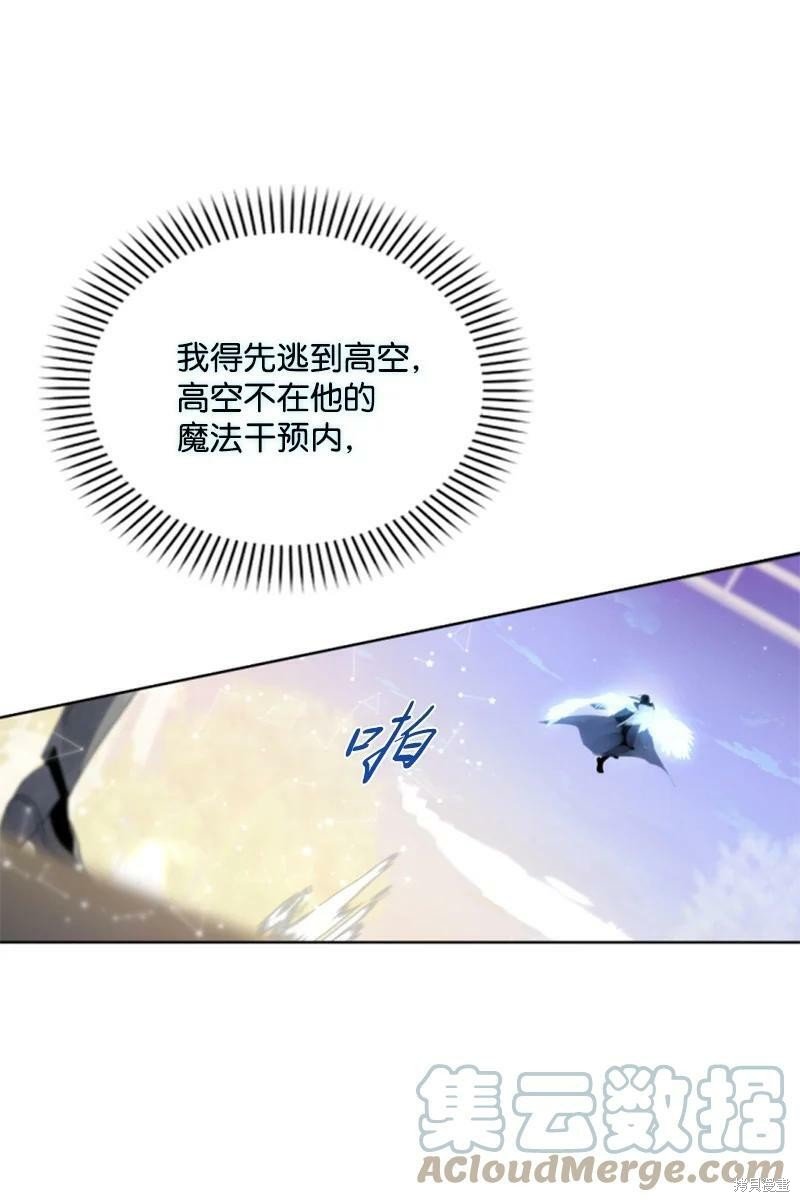 第119话