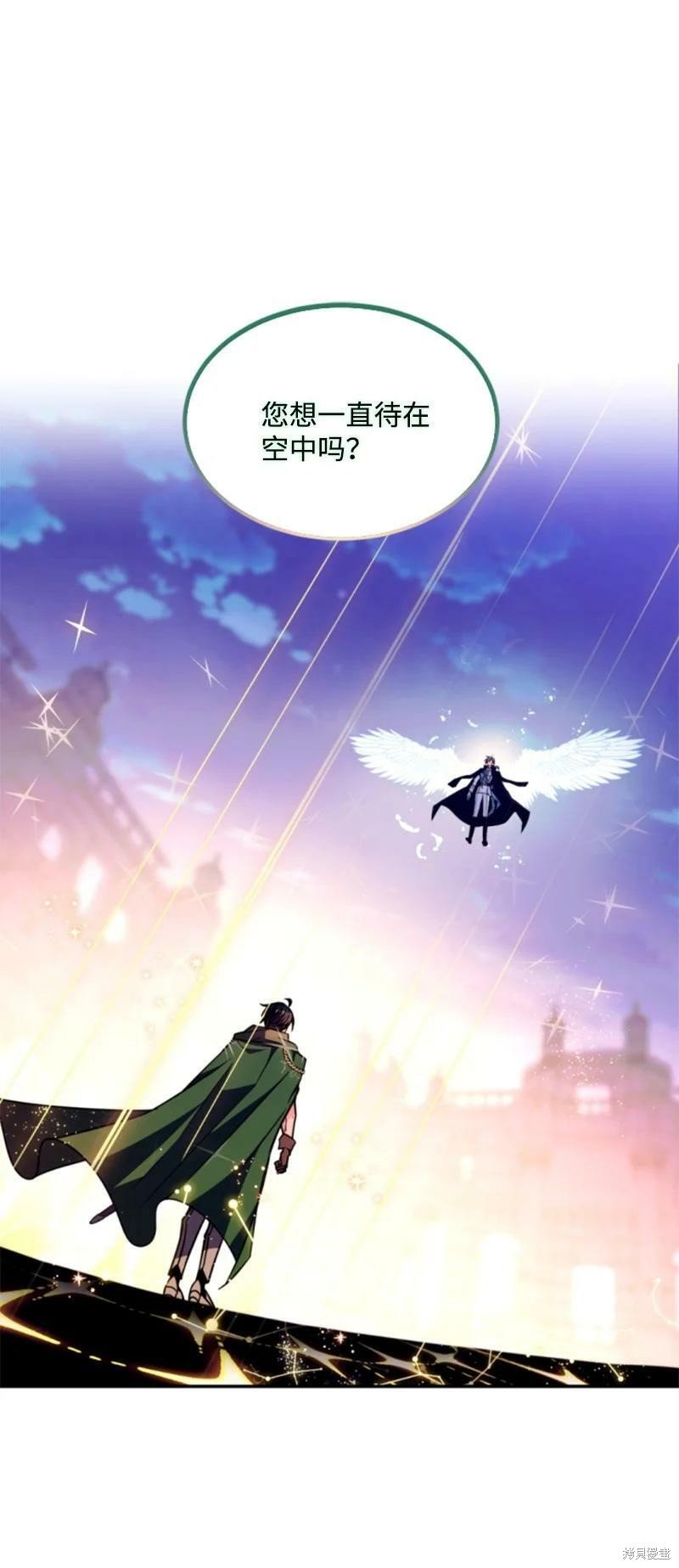第120话