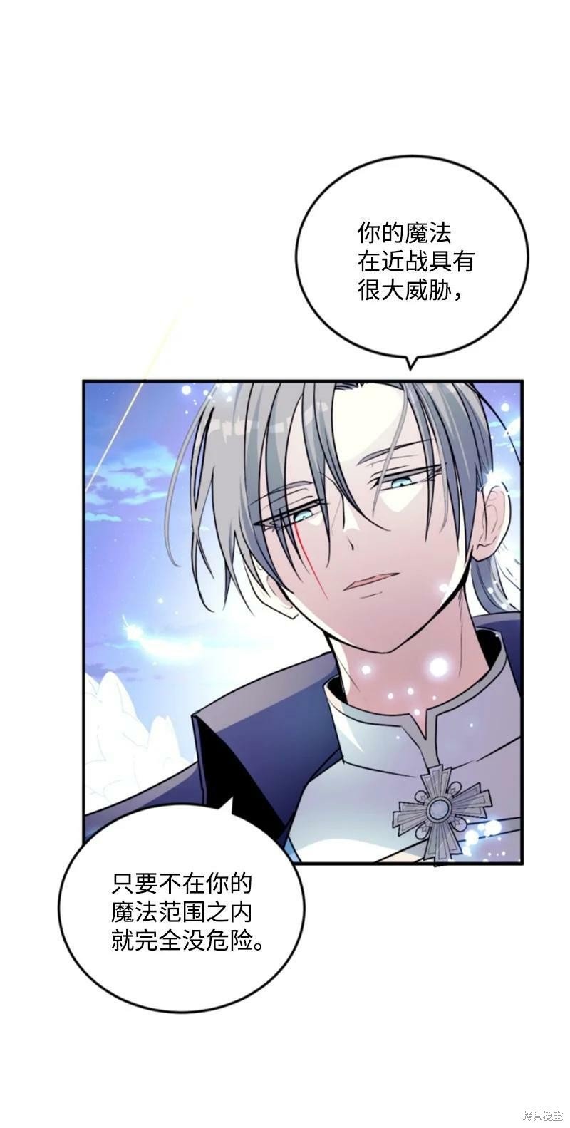 第120话