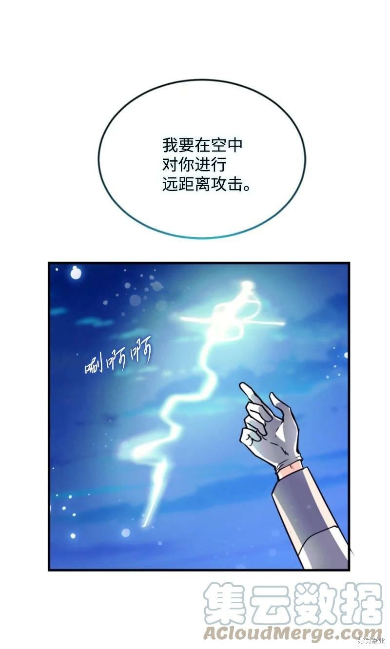 第120话