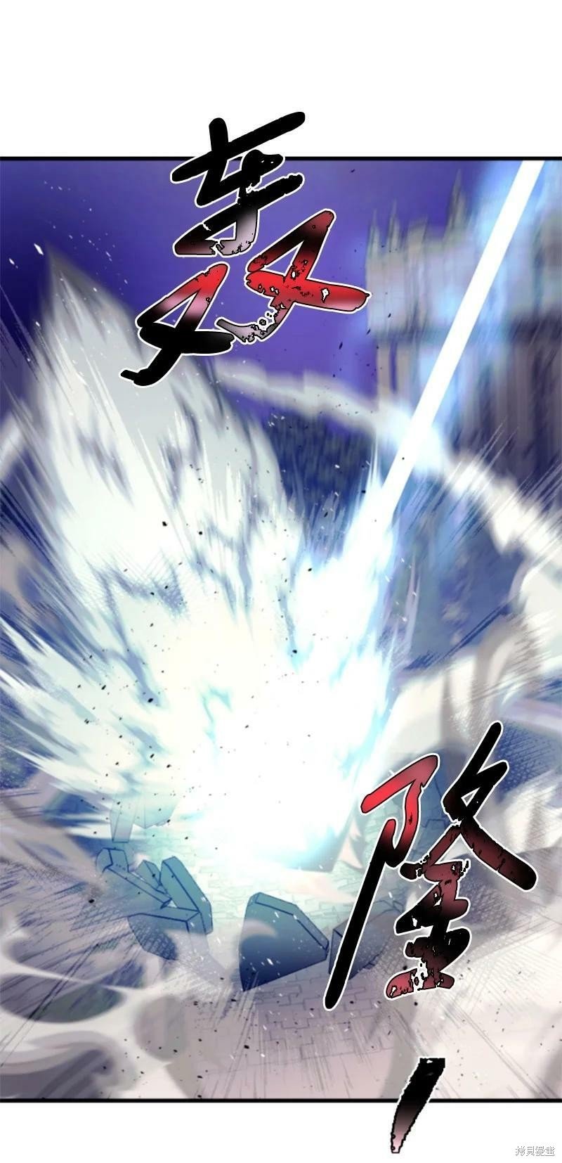 第120话