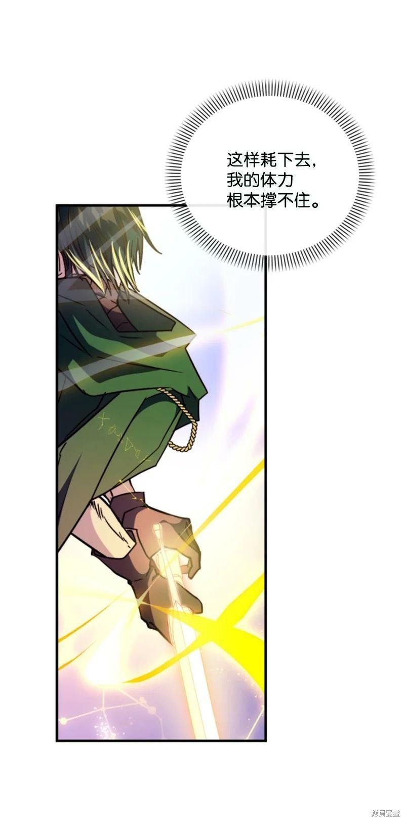 第120话