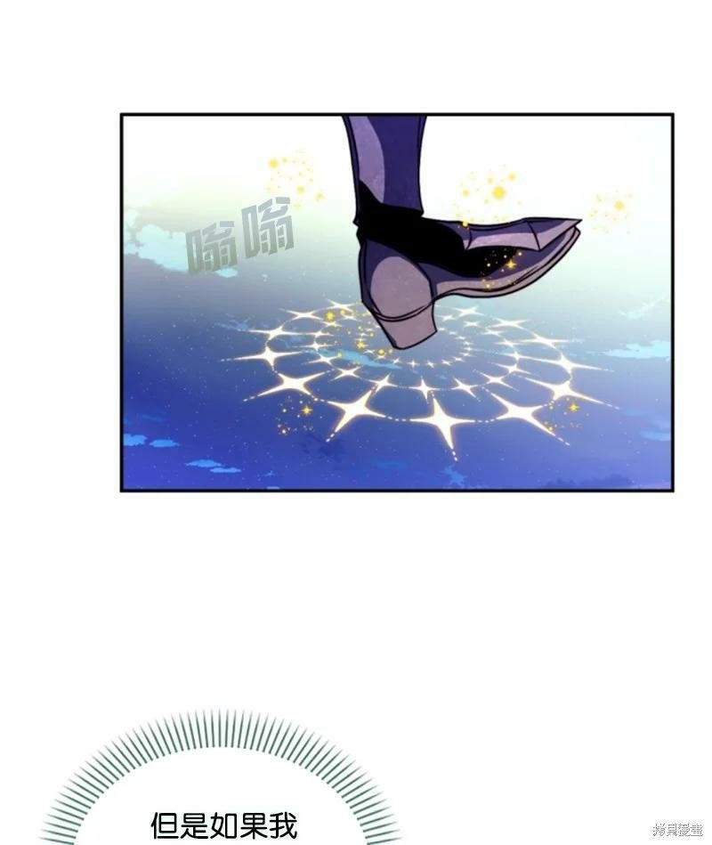 第120话