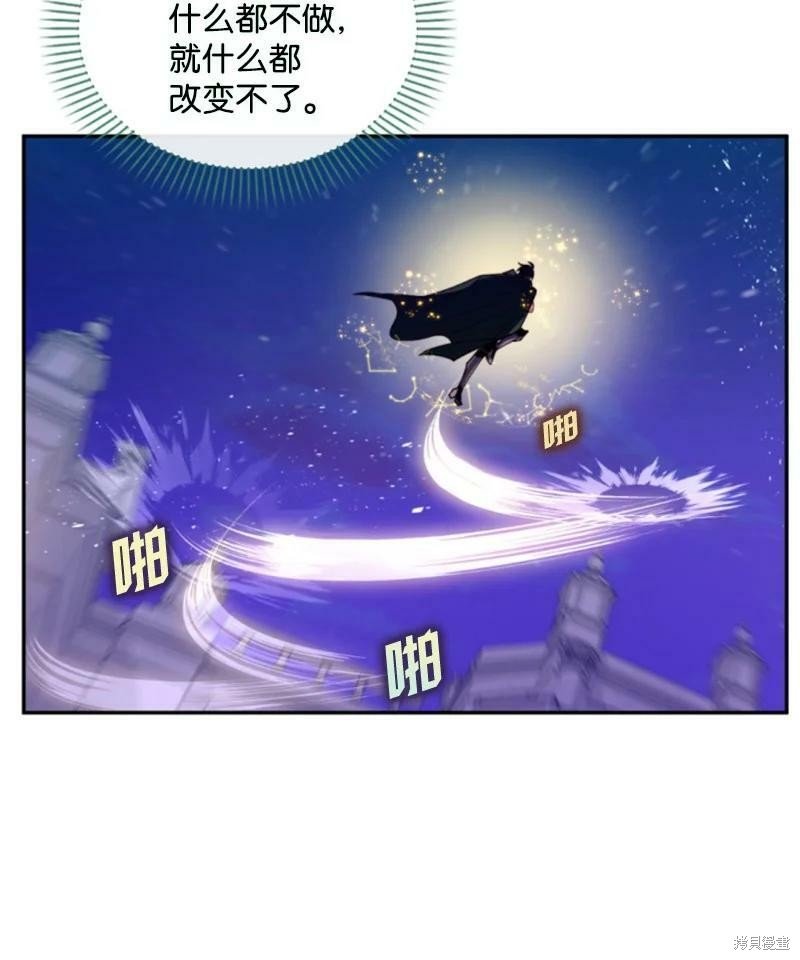 第120话