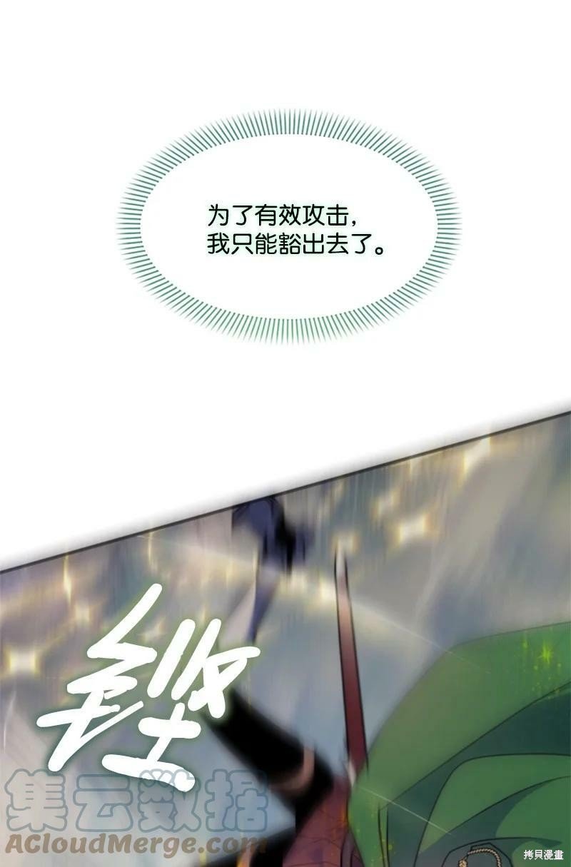 第120话