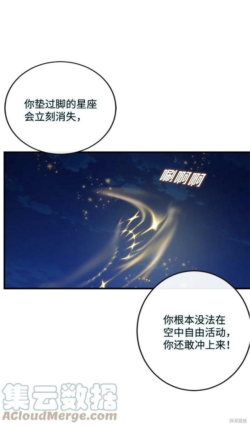 第120话